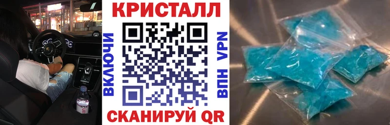 Amphetamine 98% Котельники