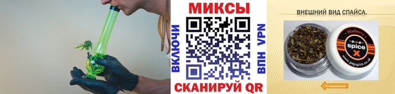 БУТИРАТ буратино  Котельники 