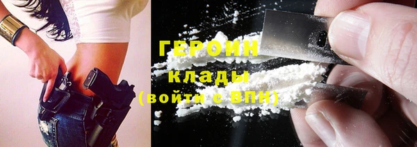 прущий лед Богданович