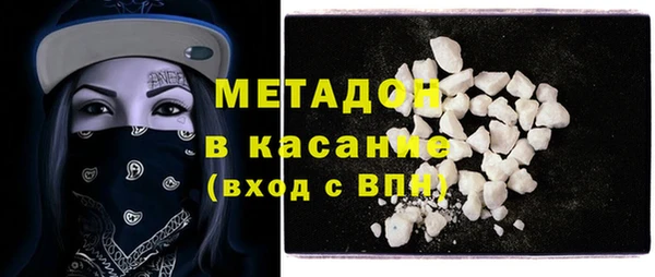 jwh Богородицк