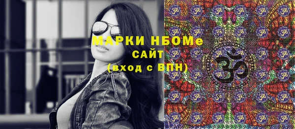 jwh Богородицк