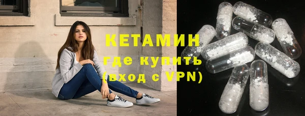 jwh Богородицк
