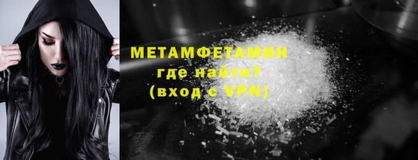 прущий лед Богданович
