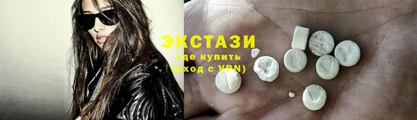 прущий лед Богданович