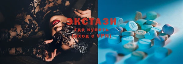 прущий лед Богданович