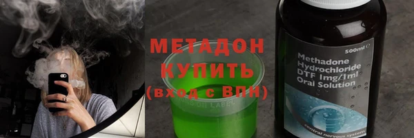 прущий лед Богданович