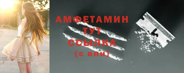 jwh Богородицк