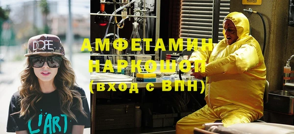 прущий лед Богданович