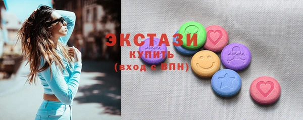 jwh Богородицк