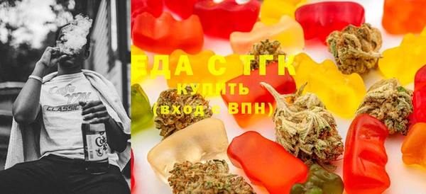 кокаин перу Сосновка