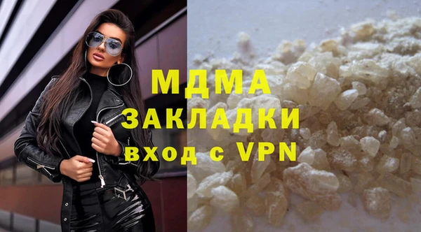 прущий лед Богданович