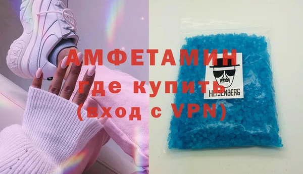 jwh Богородицк