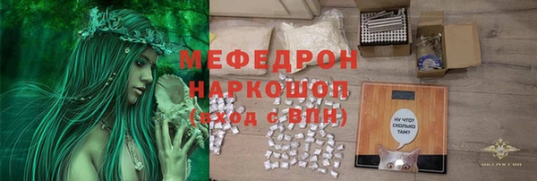 jwh Богородицк
