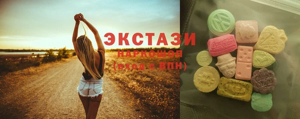 jwh Богородицк