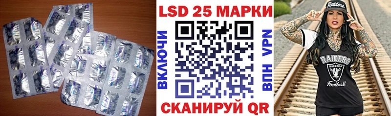 ЛСД экстази ecstasy где можно купить наркотик Котельники