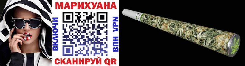 купить  цена  Котельники  Марихуана AK-47 